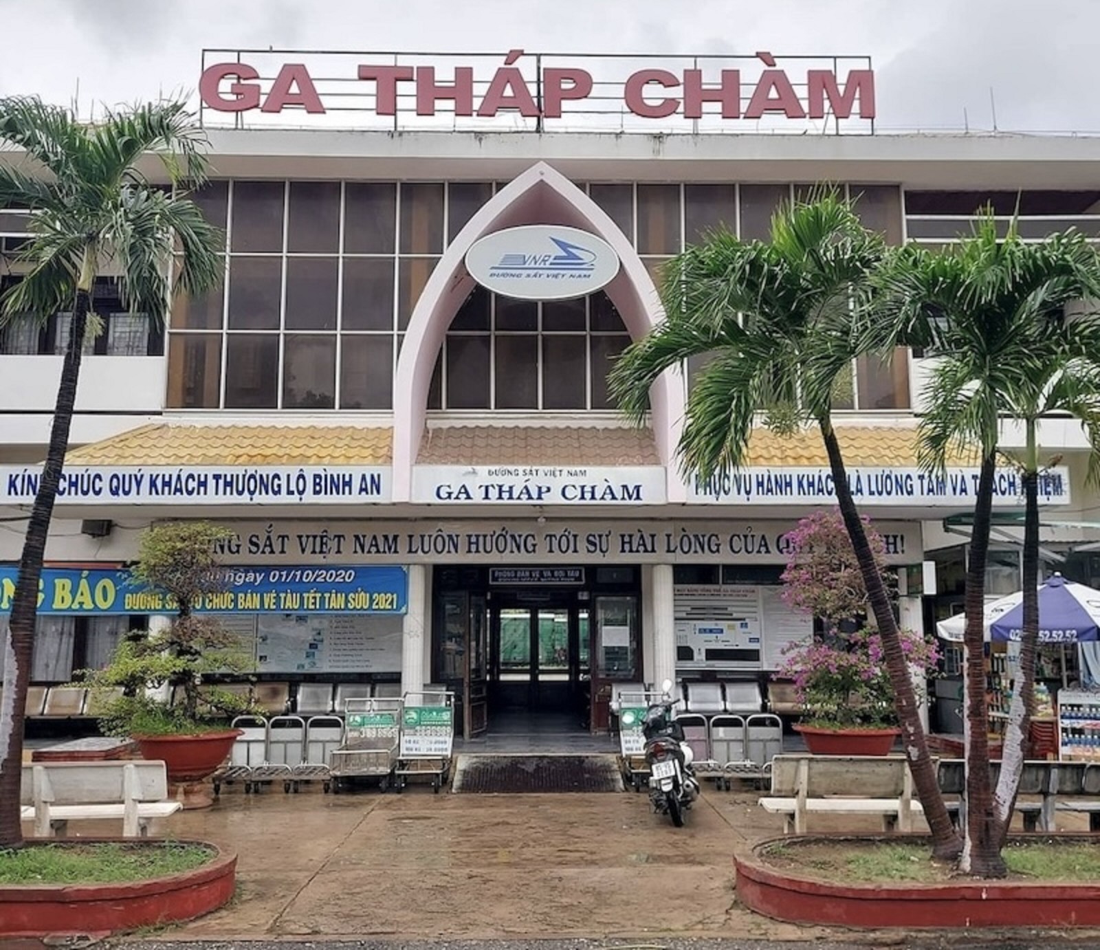 Thap Cham